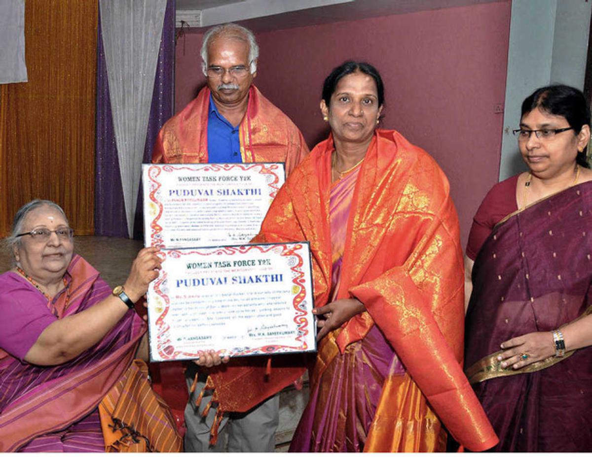 3 AWARD